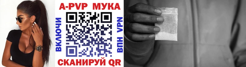 Купить наркотики сайты Заинск Каннабис Меф КОКАИН ГАШ