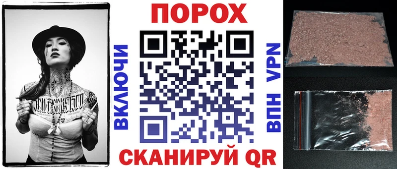 hydra ONION  Заинск  Амфетамин Premium 