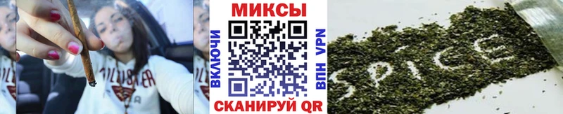 БУТИРАТ BDO 33%  продажа наркотиков  Заинск 