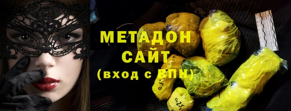 винт Балахна