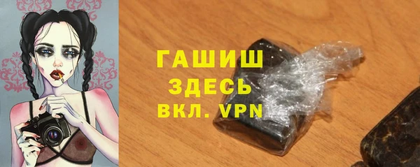 мяу мяу мука Баксан