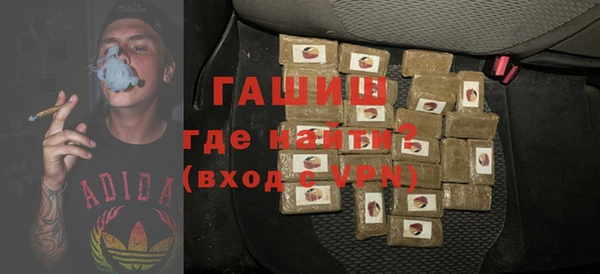 винт Балахна