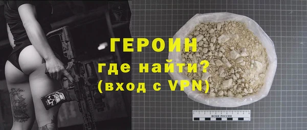 мяу мяу мука Баксан