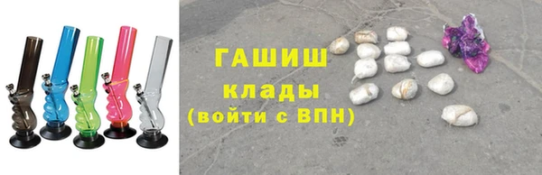 мяу мяу мука Баксан