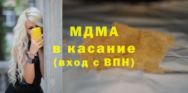 мяу мяу мука Баксан