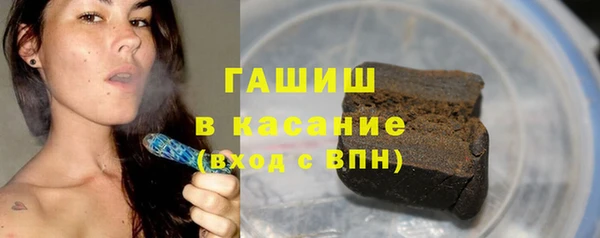 мяу мяу мука Баксан
