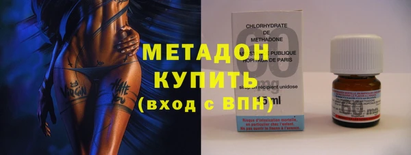 мяу мяу мука Баксан