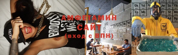 мяу мяу мука Баксан