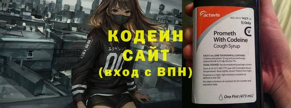 винт Балахна